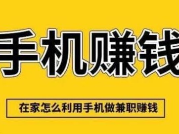 敦煌网上有哪些0撸网赚项目？